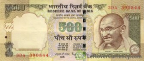 This is a screen shot of a bank note demonitized by the Government of India