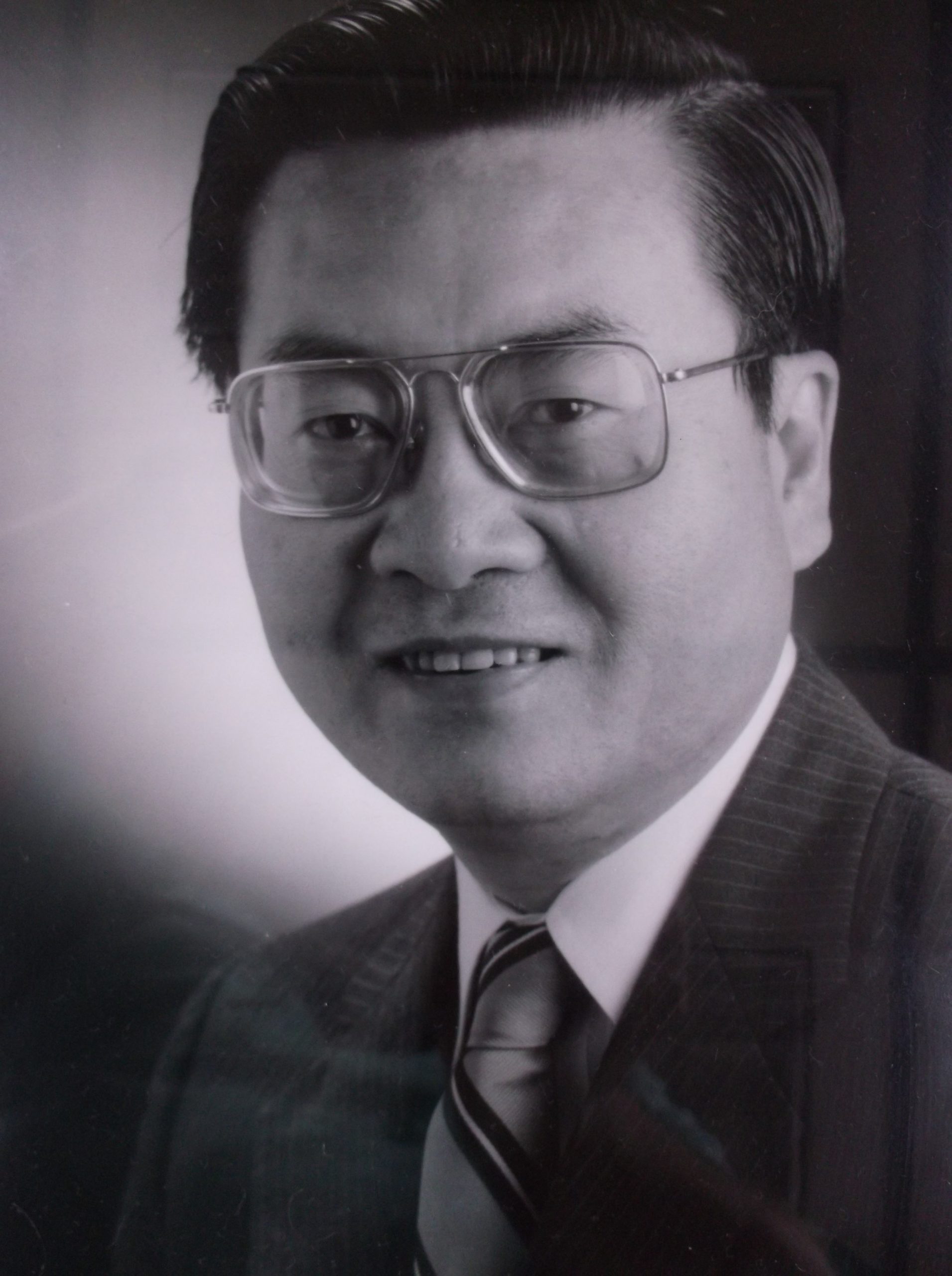 Stephen S. Yau, Ph.D.